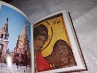 Лот: 12832937. Фото: 5. Золотое кольцо на немецком языке...