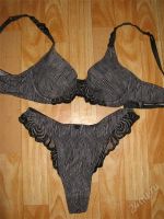 Лот: 1667888. Фото: 2. Комплект белья (бюстьгальтер и... Женская одежда