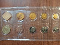 Лот: 24972824. Фото: 2. Набор монет 1988г(банк.упаковке... Монеты