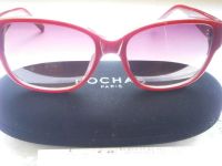 Лот: 16505494. Фото: 17. Солнцезащитные очки Rochas RO...
