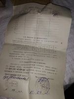 Лот: 12542967. Фото: 4. амперметр переменного тока Э421... Красноярск