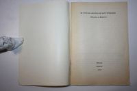 Лот: 23323853. Фото: 2. 88 уроков американских тренеров... Хобби, туризм, спорт