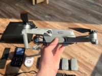 Лот: 20317910. Фото: 4. Квадрокоптер DJI air 2s fly more...