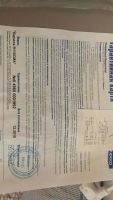 Лот: 10585577. Фото: 3. Продам холодильник бирюса R110CMA. Бытовая техника