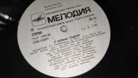 Лот: 25810694. Фото: 9. " С новым годом " сборник песенок...