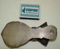 Лот: 17148316. Фото: 8. Зажим для денег, бумаг старинный...