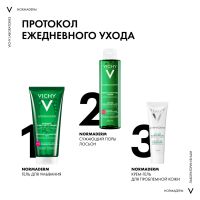 Лот: 23714370. Фото: 3. Виши Нормадерм Анти-Айдж крем... Красота и здоровье