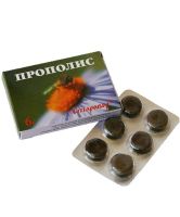 Лот: 8569018. Фото: 2. Прополис, 6гр, таблетированный... Медицина