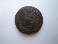 Лот: 6664469. Фото: 2. 2 сибирские копейки 1769 г.КМ. Монеты