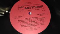 Лот: 25889940. Фото: 10. " Пётр Лещенко " большая виниловая...