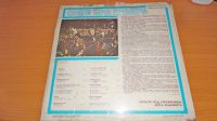 Лот: 18334164. Фото: 6. " Памяти Берта Кемпферта " большая...
