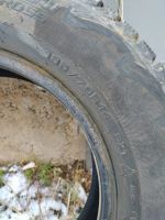 Лот: 18192239. Фото: 4. 185/70R14 Cordiant Snow Cross. Красноярск