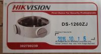 Лот: 24333403. Фото: 3. IP видеокамера Hikvision DS-2CD2642FWD-IZS. Бизнес