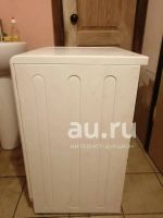 Лот: 20825598. Фото: 2. Корпус стиральной машины Indesit... Запчасти для бытовой техники