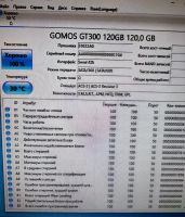 Лот: 24372012. Фото: 3. Системный блок Xeon E5-2650V4... Компьютеры, оргтехника, канцтовары