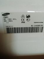 Лот: 16398127. Фото: 3. Стиральная машина Samsung Fuzzy... Бытовая техника