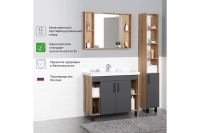 Лот: 25030669. Фото: 6. Зеркало с полкой Hoff Lite