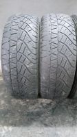 Лот: 22569391. Фото: 3. Michelin Latitude Cross 215/65... Авто, мото, водный транспорт