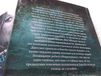 Лот: 17684162. Фото: 5. ок...(ст. кон. 29) Вестерфельд...