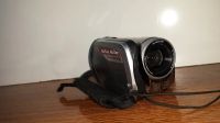 Лот: 8347129. Фото: 2. JVC Everio GZMG27 20GB HDD Digital... Фото, видеокамеры, оптика