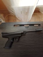 Лот: 25846070. Фото: 2. Пистолет пневматический МР-53М. Военно-спортивные игры