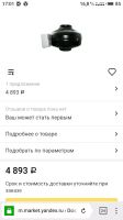 Лот: 10893134. Фото: 4. канальный вентилятор. Красноярск
