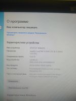 Лот: 17766647. Фото: 8. Компьютер для дома и игр