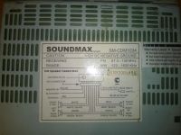 Лот: 6856593. Фото: 2. автомагнитола soundmax. Автозвук