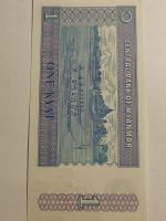 Лот: 25126889. Фото: 2. Банкнота 1 кьят 1994 г. Мьянма... Банкноты