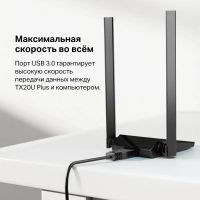 Лот: 21542805. Фото: 6. Беспроводная сетевая карта TP-LINK...