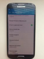 Лот: 6517631. Фото: 5. Samsung Galaxy s4