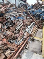 Лот: 10167514. Фото: 6. Стойка телескопическая опалубка...
