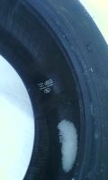 Лот: 4997801. Фото: 7. Nokian Hakka Green 185/65/14 Летние...