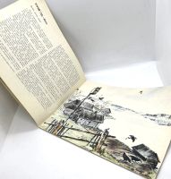 Лот: 25268877. Фото: 8. 📘 Виталий Бианки. Наши птицы...