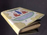 Лот: 18200460. Фото: 7. Книга. «Синдбад-Наме» Мухаммад...