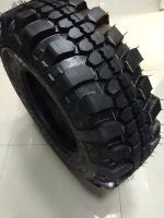 Лот: 7325090. Фото: 2. 31-10.5r15 Forvard Safari Новые... Шины, Диски