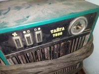 Лот: 13026486. Фото: 2. Тепловентилятор Тайга-7500... Тепловое оборудование, климат