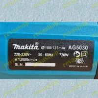 Лот: 21038184. Фото: 7. Ушм болгарка 125 makita с регулятором...