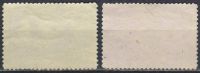 Лот: 25085111. Фото: 2. 1949, 13 августа. 150-летие со... Коллекционирование, моделизм
