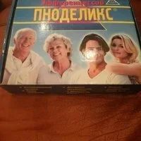 Лот: 12781770. Фото: 2. Массажер для спины Пноделикс код... Массаж