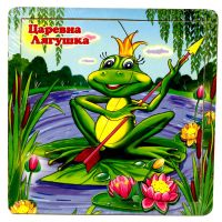 Лот: 5342520. Фото: 2. Пазл 21х21см "Сказка", 4детали... Игрушки