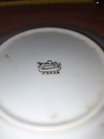 Лот: 25884159. Фото: 3. тарелка 21. Домашний быт