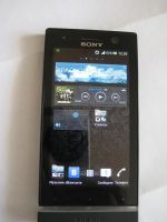 Лот: 3229107. Фото: 3. Sony Xperia U.+подарок(powerball... Красноярск