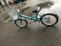 Лот: 15956282. Фото: 3. Велосипед. Спортивные товары