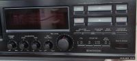 Лот: 17973077. Фото: 3. Кассетная дека A&D Akai GX-Z5300... Бытовая техника