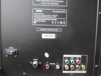 Лот: 16016723. Фото: 2. Музыкальный центр bbk AMS 105... Аудиотехника