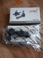 Лот: 15827147. Фото: 2. линки nissan sunny fb13. Автозапчасти