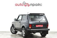 Лот: 21980402. Фото: 6. Лада 4x4 2121 Нива 2021