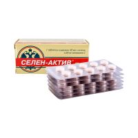 Лот: 23989945. Фото: 2. Селен-Актив таб. №60. Медицина