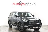 Лот: 21980553. Фото: 2. Infiniti QX80 2023. Авто, мото, водный транспорт